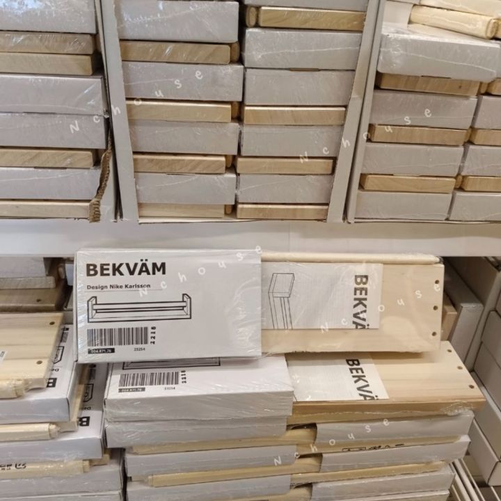 ikea-อิเกีย-ชั้นวางของ-ชั้นวางของติดผนัง-ทำจากไม้-ชั้นวางขวดเครื่องเทศ