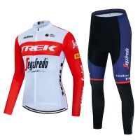 2023TREK Trek Mountain Bike Cycling Jersey Spring/Summer Team Edition Long-sleeved Suit Mens Quick-drying Breathable Cycling Shirt