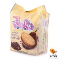 ฟันโอ คุกกี้แซนวิชสอดไส้ช็อคโกแลตครีม 40 กรัม แพ็ค12 [O teeth, cookies, sandwiches, chocolate filling, cream 40 grams, pack 12]