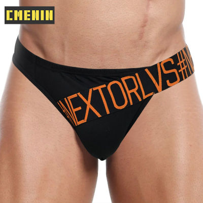 CMENIN ORLVS 1Pcs Hot Jockstrap ชุดชั้นในผู้ชายสั้น ๆ แห้งเร็วชุดชั้นในผ้าผ้าเซ็กซี่กางเกงในชายกางเกงในชายกางเกงในชายภายใต้การสวมใส่ OR698