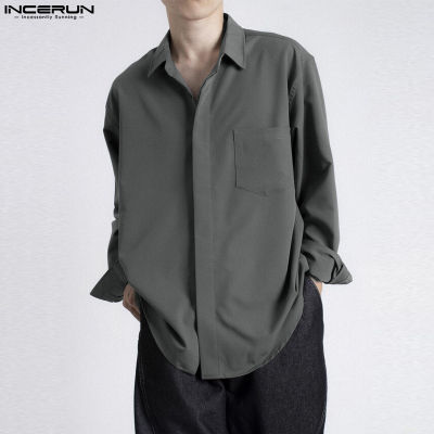 เสื้อเบลาส์กระดุมมีปกเสื้อเชิ้ตทางการของบุรุษเสื้อยืดวันหยุดบุรุษเสื้อเชิ้ต (สไตล์เกาหลี)