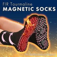 ✸ Magnetic Heated Socks Self-heating Thermal Pain Men Warm Massage Sport