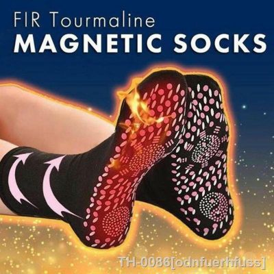 SDP ✸ Magnetic Heated Socks Self-heating Thermal Pain Men Warm Massage Sport