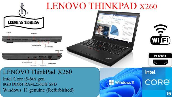 LENOVO THINKPAD X260 I5-6300U/HDMI port Inbuilt/ 8GB DDR4 RAM