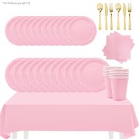 ❅ Pink Solid Color Party Disposable Plate Cup Tablecloth girl Birthday Party Wedding Decoration For 12 People Adult Supplies