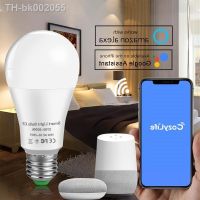 ◆▪卐 15W WiFi Smart LED Light Bulb E27 B22 Ampoule LED Intelligent Dimmable Night Lamp Apply to Alexa Google Home Alice Echo for Home