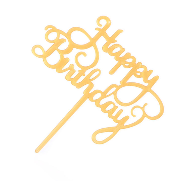 ท็อปเปอร์เค้กวันเกิดสีทองใส่การ์ดเค้กพลาสติกปลอดสารพิษสำหรับปาร์ตี้วันเกิดปาร์ตี้ของแท้คุณภาพสูง