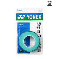 สามแพ็คนำเข้า YONEX/Yonex ใหม่แบดมินตันมืออาชีพลื่นเหงื่อ-ดูดซับ Yy เจลทามือ AC102C