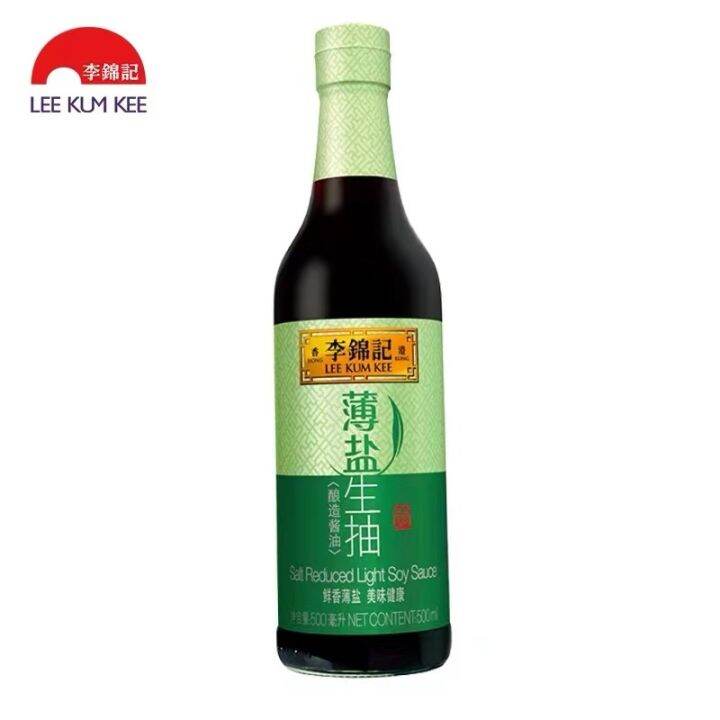 Lee Kum Kee Light Soy Sauce Hongkong Imported 500ml | Lazada PH