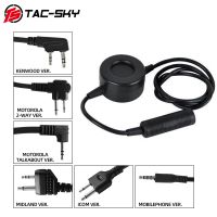 TAC-SKY PTT Tactical TCI PTT Headset Adapter Is Suitable For Military Tactical Hunting Sports  Headset Walkie Talkie TCI PTT