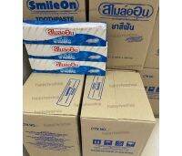 ? SmileOn ยาสีฟันสไมล์ออน 250 ก.(ราคาต่อ 1 ชิ้น) [คุณค่าที่ควรซื้อราคาดี ]