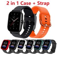 ♕☬┅ สายนาฬิกาซิลิโคน 20 มม. PC เคสสำหรับ Amazfit Bip3 Bip 3 Pro สายคล้องคอกีฬาสายรัดข้อมือเข็มขัดเปลือกเปลี่ยนสร้อยข้อมือ