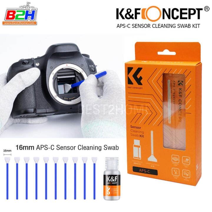 K&f Concept Camera Sensor Cleaning Kit Amazon Crop Sensor