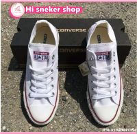 รองเท้าผ้าใบconvers all star ขายดีสุด ฮิตมาก