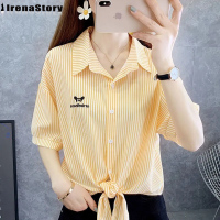 (XXS-3XL) IRENASTORY เสื้อแขนครึ่งเดียวลายทางกันแดดมีปกสไตล์ลำลองเสื้อเสื้อพิมพ์ลายลำลองเก๋ไก๋เสื้อผู้หญิง