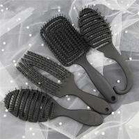 【CC】 Multi-functional Shaping Big Bend Comb Wet Hair Massage Hairdresser Styling Tools