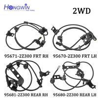 ขวาซ้ายหน้าหลัง2WD ABS เซ็นเซอร์ความเร็วสำหรับ Hyundai Tucson IX35 2010-2017 956702Z300 956712Z300 956812Z500 956802Z500