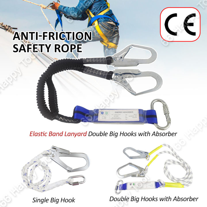 Anti-Friction Safety Rope Anti Friction Elastic Safety Belt Harness  Protective Equipment Climbing Anti Fall with Absorber 2 Hooks