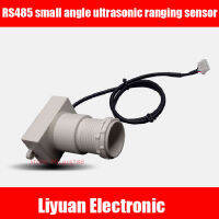 RS485 Ultrasonic Distance Sensor Transceiver โมดูลแบบบูรณาการขนาดเล็กมุมยาวที่จอดรถ Space Detection Transmitter