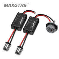 MAXGTRS 1156 Ba15s BAU15S 1157 P21/5W 7443 W21/5W 7440 W21W 3156 3157 3157B Canbus Turn Signal Wiring Flash Load Resistors Decoder