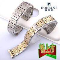 Rossini สายนาฬิกา SR6461 5576 5446 85 5443 5478 ชาย 5429 สายนาฬิกาผู้หญิง 19 20