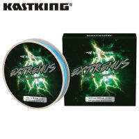 KastKing Extremus 274m 549m Durable PE Braided Fishing Line 4 Strand 6-80LB 0.1mm-0.45mm Multi-Tuf Fiber strong Knot Strength