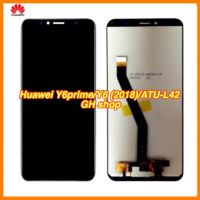 Huawei Y6prime /ATU-L42/Y6(2018)/ATU-L22/honor7a จอชู แถมฟิล์มกระจก บริการเก็บเงินปลายทาง สำหรับคุณ