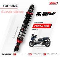 โช๊คมอเตอร์ไซต์ forza 300/350 Yss รุ่น Z-Sport SERIES ตรงรุ่น...!!!