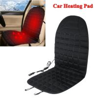 New Best Single Square Car Heating Pad Car Seat Winter Heating Cover Seat Heating Pad Winter Cushion Car Seat Protection Cover