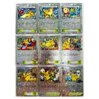 9Pcs/Set Pokemon Ptcg Pikachu Celebration Toys Hobbies Hobby Collectibles Game Collection Anime Cards