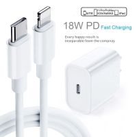 หัวชาร์จ iPhone iPad Type-C Power Adapter 18W รองรับ PD Technology Fast Charge สำหรับ iPhone 11 iPhone 11 Pro iPhone 11 Pro max และ iPad