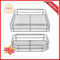 ชุดตะแกรงเข้ามุมแบบดึงบานเปิดซ้าย HAFELE 495.35.321PULL-OUT LEFT CORNER RACK HAFELE 495.35.321 **สามารถออกใบกำกับภาษีได้ค่ะ**