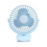 【YF】 Multifunction Clipped Fan 360° Rotation 3-Speed Wind USB Desktop Portable Silent Air Conditioner Bedroom Office