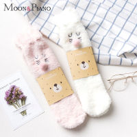 Winter New Soft Brushed Thick Cute Cartoon Animal Bunny Ears Warm Ladies Floor Sock Coral Half Velvet High Quality Womens Socks