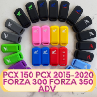 ซิลิโคนรีโมท PCX 150 pcx 2015-2020 FORZA 300  FORZA 350 ADV ปอกกุญแจ สิริโคนกุญแจ ซิลิโคนกุญแจ เคสกุญแจ พวงกุญแจ หุ้มกุญแจ กุญแจรถ ครอบกุญแจ รีโมทกุญแจ