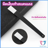 Dovin ชุดมีดแซะเล็บขบ ตัดเล็บขบ  แต่งเล็บ ที่งัดเล็บ stainless steel pedicure knife