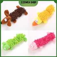 ร้าน Zewea สำหรับลูกสุนัขที่น่าสนใจพร้อมตุ๊กตาหนานุ่มสุนัขส่งเสียงดังอุปกรณ์สำหรับสัตว์เลี้ยงอุปกรณ์ทำความสะอาดของเล่นสำหรับลูกสุนัขเคี้ยว