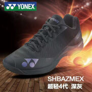 YONEX Professional Badminton Shoes Ultra Light 4th Generation 5th