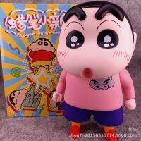 Crayon Shin-Chan ภาพอนิเมะขนาดใหญ่21ซม. ชุดชมพูเครื่องตกแต่งพีวีซีตุ๊กตาน่ารักของขวัญสำหรับเด็ก