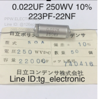 10ชิ้น 22000PF 0.022UF 223PF 223K 22NF 250WV DC C โพลิสไตรีน ของดี เก่าเก็บ แท้จากญี่ปุ่น  คุณภาพเต็ม100% อะไหล่วงจรอิเล็กทรอนิกส์