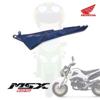 ฝาข้าง MSX 125 เก่า ข้างซ้าย ของแท้ศูนย์ HONDA สีน้ำเงิน รหัส 77225-K26-900ZE จัดส่ง  Kerry มีเก็บเงินปลายทาง