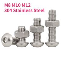 M8 M10 M12 304 Stainless Steel Allen Hexagon Hex Socket Button Round Pan Head Screws Bolt Nut Set Nails Screws Fasteners