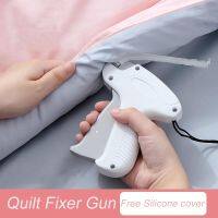 【CW】 Bed Sheet Cover Blankets Clip