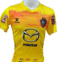 เสื้อฟุตบอลกีฬาผู้ใหญ่ ทีมสโมสรฟุตบอลนครราชสีมา มาสด้า (Nakhonratchasima F.C.) (ทีมเยือน) ฤดูกาล 2021/2022 ราคาถูก