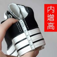 CODMing Chi Kasut raya perempuan Platform increased 6CM Casual Black Canvas Shoes ulzzang Fashion Womens High Tops Breathable Sneakers