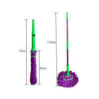 【cw】mop No need to wash the mop by hand Twist water mop Rotary mop cleaning tool foldable mop ！