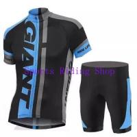 Black Blue Giant Ring French Bicycle Clothing Pants Summer Mountain Road Jersey Half-Sleeved Cycling Suit Dynamic Top Men Women