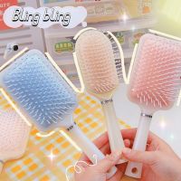 (Stream woman) Bling Air Cushion หวี Anti Static นวด Hairbrush Wet Curly Detangle แปรงผม Hairdressing จัดแต่งทรงผมอุปกรณ์ตัดผม