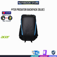 ACER PREDATOR BACKPACK (BLUE)/ BY NOTEBOOK STORE