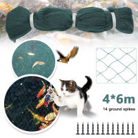 Pond Cover Net Anti Bird Catcher Netting Net Anti Leaves Cleaning Tools Landscape Swimming Pool Protective Net Pond Litter Net